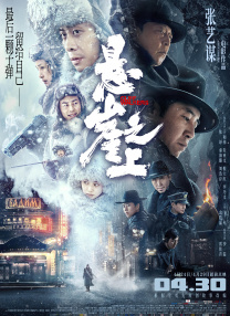 日韩免费不卡